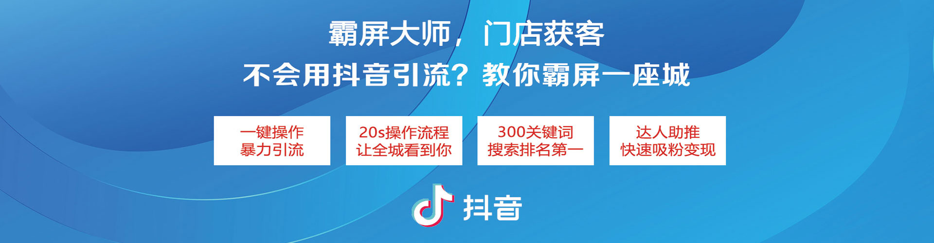寿光百度推广排名