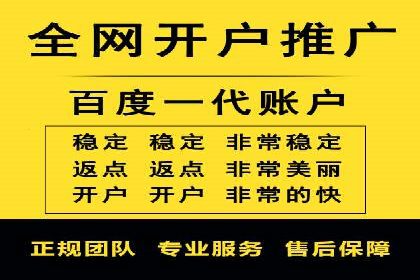 实战案例：SEM专员如何应对竞争