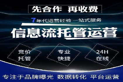 百度信息流广告投放技巧：实战案例解析