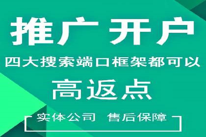 知乎信息流案例：跨平台营销策略